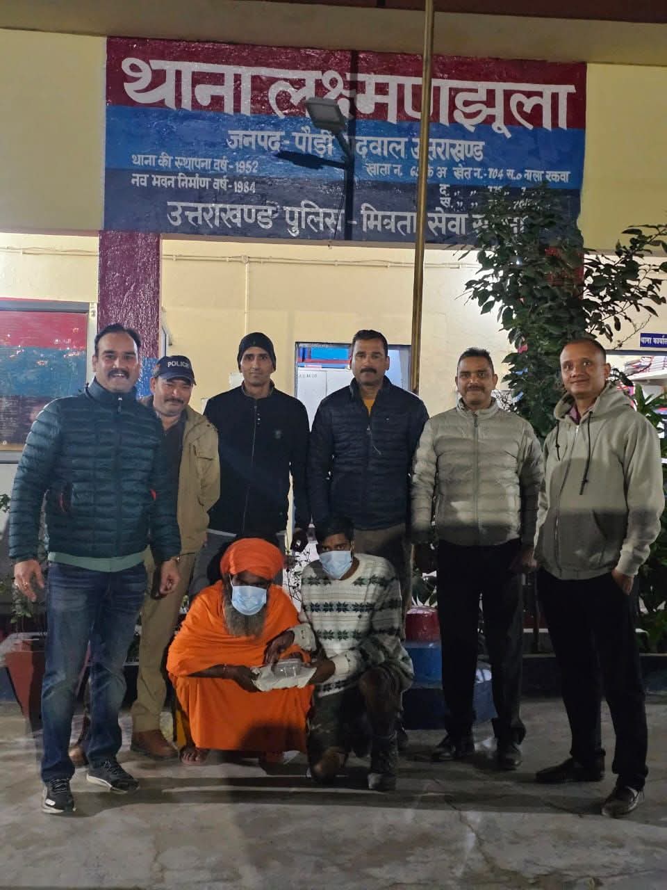 बाबा की वेशभूषा में नशे का कर रहा था कारोबार एसटीएफ ने घर दबोचा